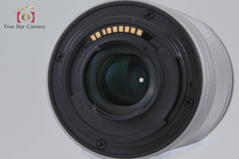 Canon EOS Kiss M / M50 White 24.0 MP EF-M 18-150 IS STM Lens