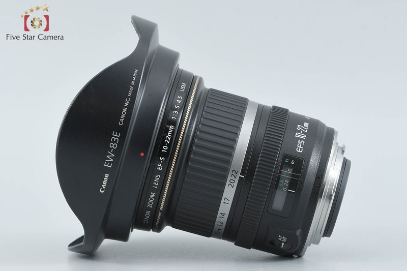 Canon EF-S 10-22mm f/3.5-4.5 USM