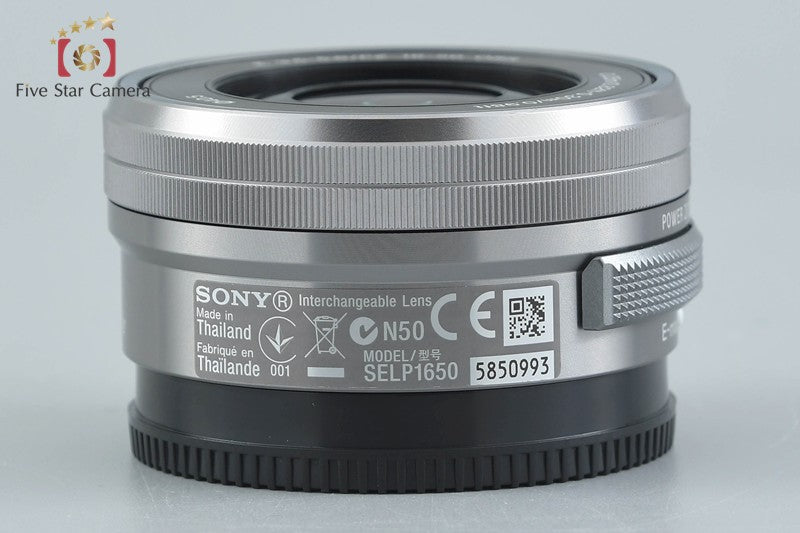 SONY E PZ 16-50mm f/3.5-5.6 OSS SELP1650 Silver Sony E Mount