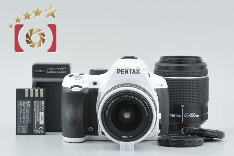 Pentax K-50 White 16.3 MP Digital SLR Camera 18-55 50-200 Lenses