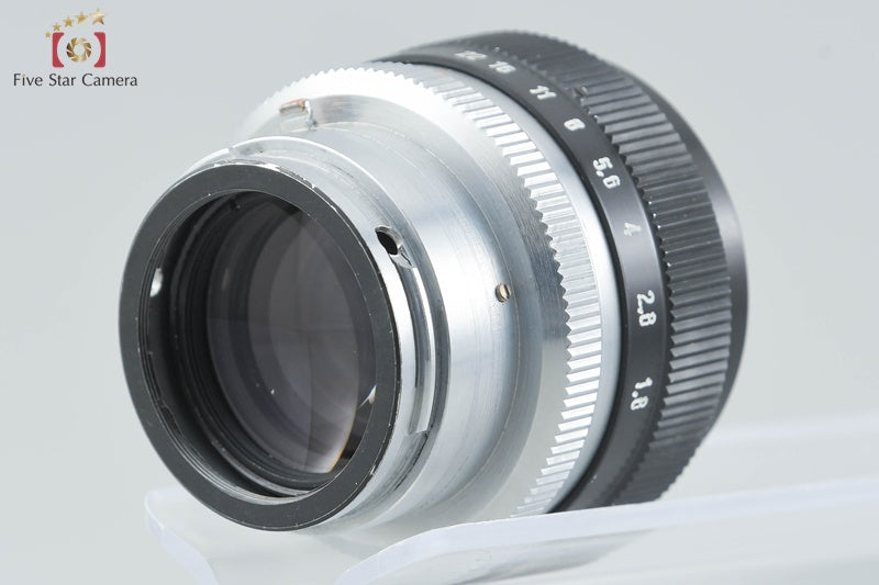 Arsenal HELIOS-103 53mm f/1.8 for Kiev Contax Mount