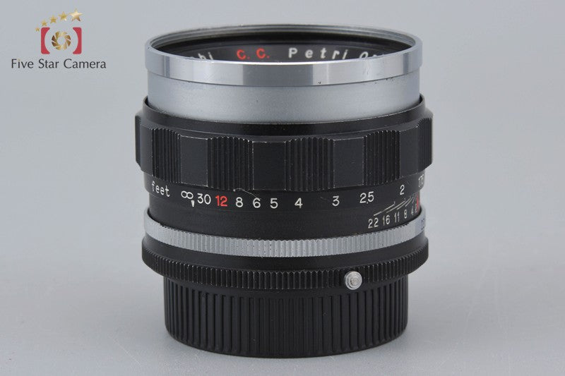 Rare!! Petri Orikkor Kuribayashi 50mm f/2 C.C.