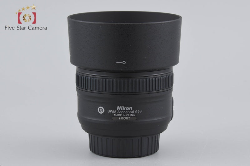 Nikon AF-S NIKKOR 50mm f/1.8 G w/ Box