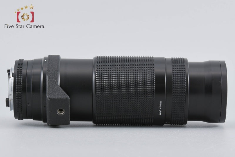 Nikon AF NIKKOR 75-300mm f/4.5-5.6