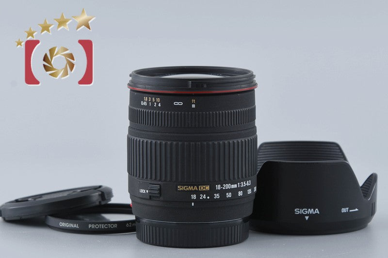 SIGMA 18-200mm f/3.5-6.3 DC for Sony / Minolta A Mount Lens