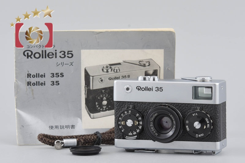 Rollei 35 Silver 35mm Point & Shoot Film Camera