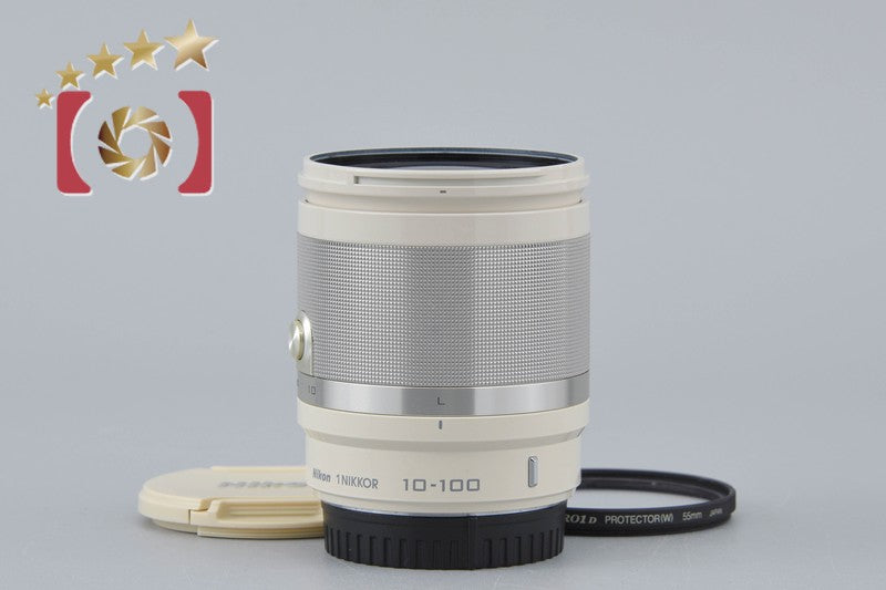 Nikon 1 NIKKOR 10-100mm f/4-5.6 VR White