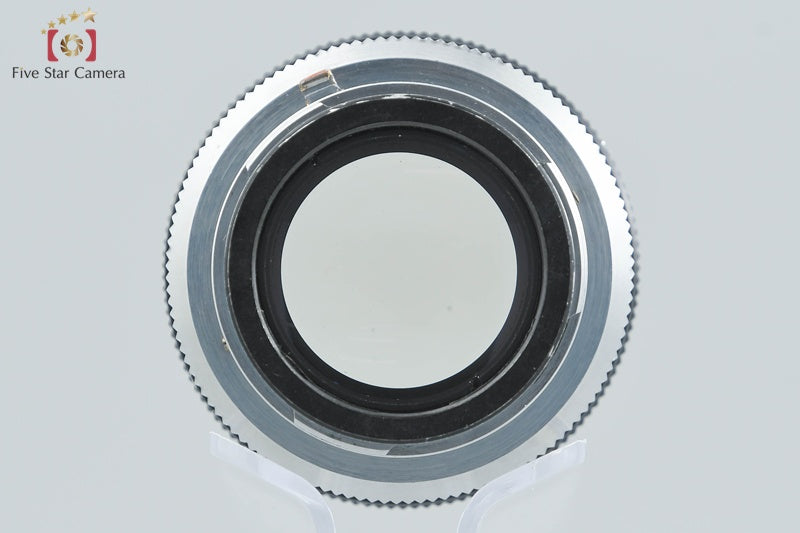 Arsenal HELIOS-103 53mm f/1.8 for Kiev Contax Mount