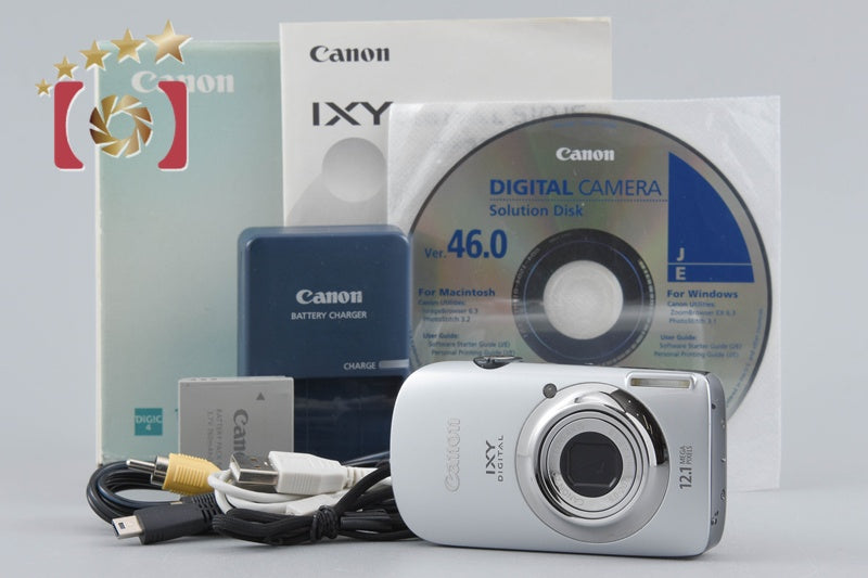 Canon IXY Digital 510 IS Silver 12.1 MP Digital Camera w/ Box