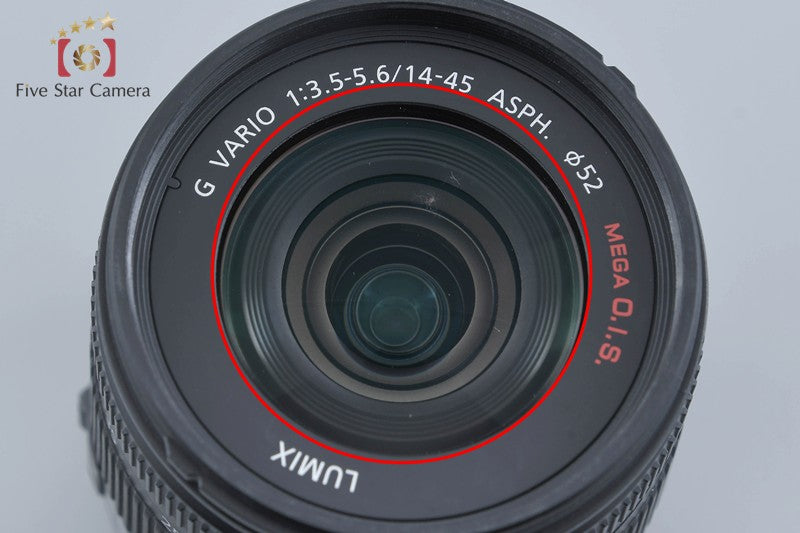 Panasonic LUMIX G VARIO 14-45mm f/3.5-5.6 ASPH. MEGA O.I.S. H-FS014045