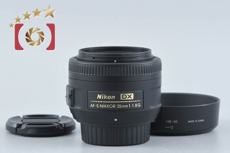 Nikon AF-S DX NIKKOR 35mm f/1.8 G