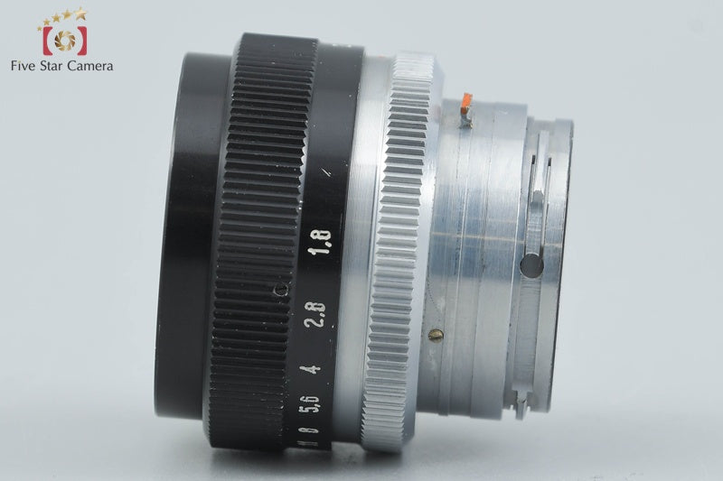 Arsenal HELIOS-103 53mm f/1.8 for Kiev Contax Mount