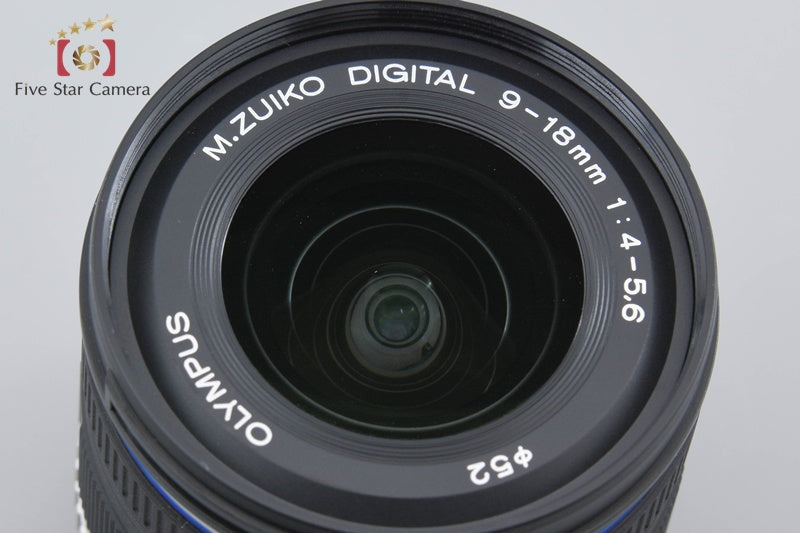 Olympus M.ZUIKO DIGITAL ED 9-18mm f/4-5.6