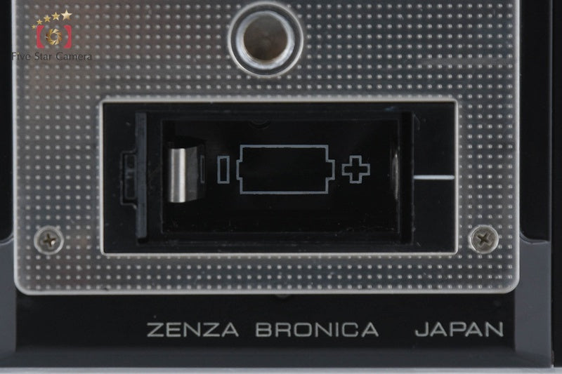 Zenza Bronica ETR S Black Medium Format Film Camera Body