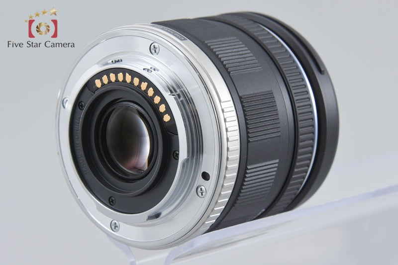 Olympus M.ZUIKO DIGITAL ED 9-18mm f/4-5.6