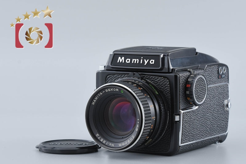 Mamiya M645 Medium Format Film Camera + SEKOR C 80mm f/2.8