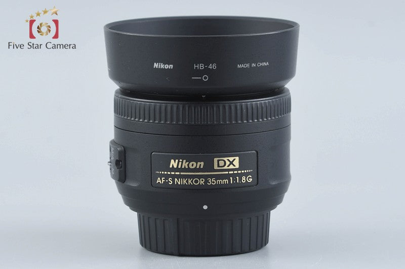 Nikon AF-S DX NIKKOR 35mm f/1.8 G