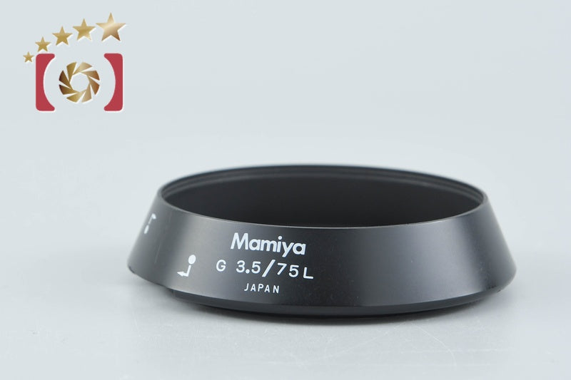Mamiya Lens Hood G for 75mm f/3.5 L