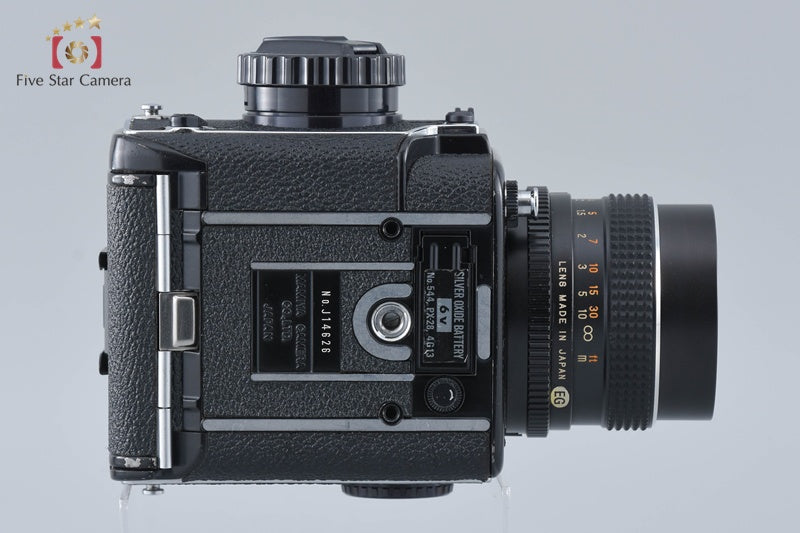 Mamiya M645 Medium Format Film Camera + SEKOR C 80mm f/2.8