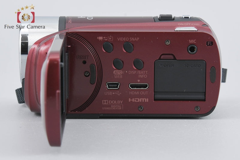 Canon iVIS HF R21 Red Full HD Digital Camcorder