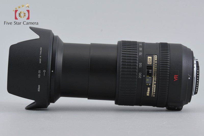 Nikon AF-S DX NIKKOR 18-200mm f/3.5-5.6 G ED VR