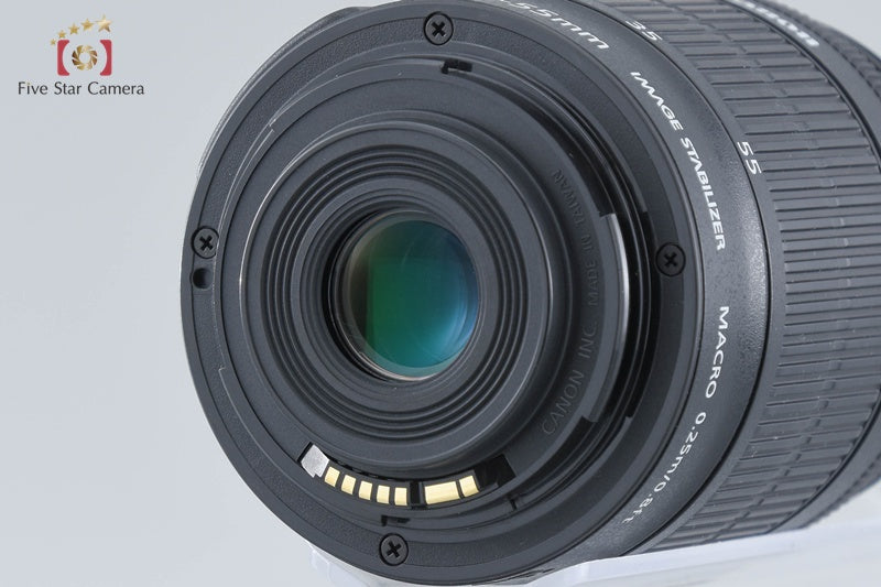 "Count 242" Canon EOS Kiss X9 / Rebel SL2 / 200D Black 24.2 MP 18-55 55-250 Lens