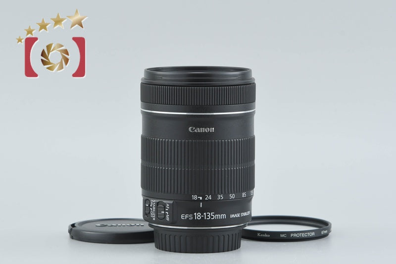 Canon EF-S 18-135mm f/3.5-5.6 IS