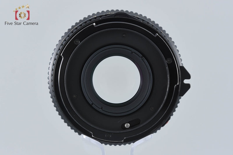 Mamiya SEKOR C 45mm f/2.8 N for 645