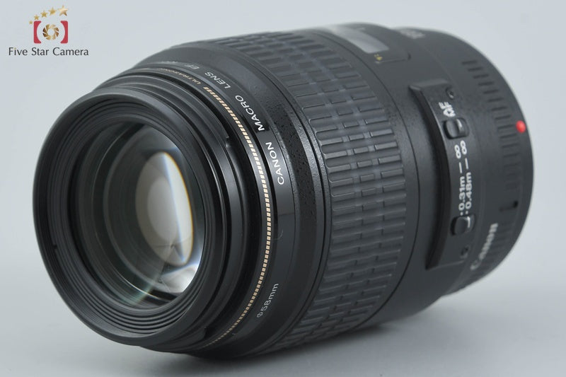 Canon EF 100mm f/2.8 MACRO USM