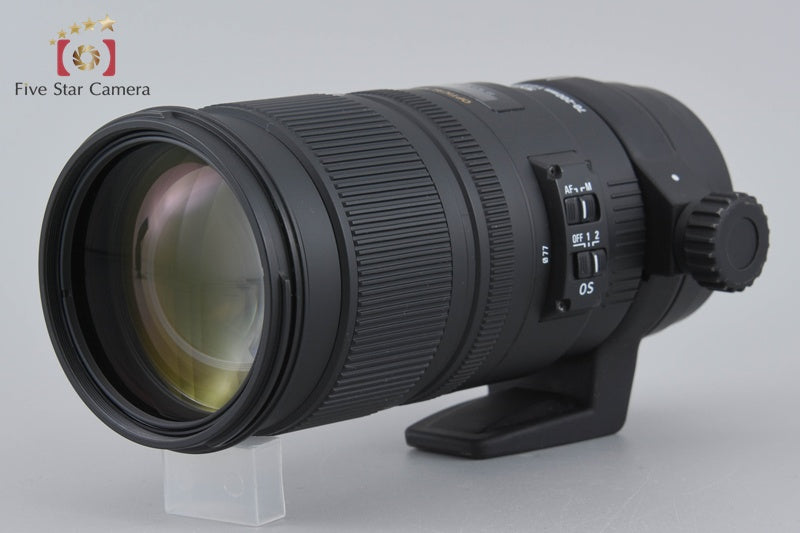 Sigma APO 70-200mm f/2.8 EX DG OS HSM for Nikon