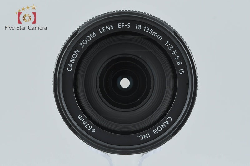 Canon EF-S 18-135mm f/3.5-5.6 IS