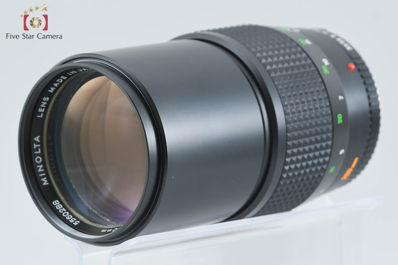 MINOLTA MC TELE ROKKOR 200mm f/3.5