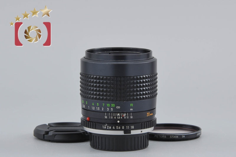 MINOLTA MC W.ROKKOR-HH 35mm f/1.8