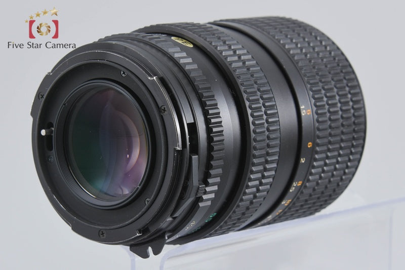 Mamiya SEKOR ZOOM C 55-110mm f/4.5 N