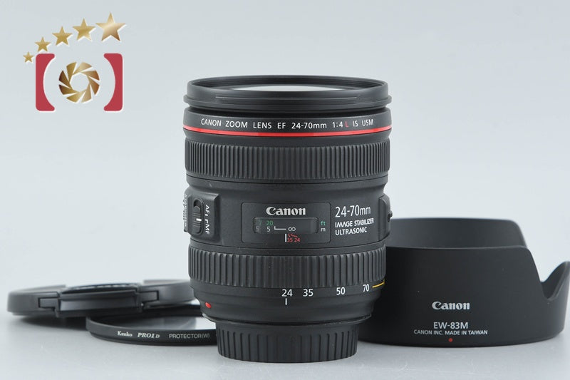 Canon EF 24-70mm f/4 L IS USM