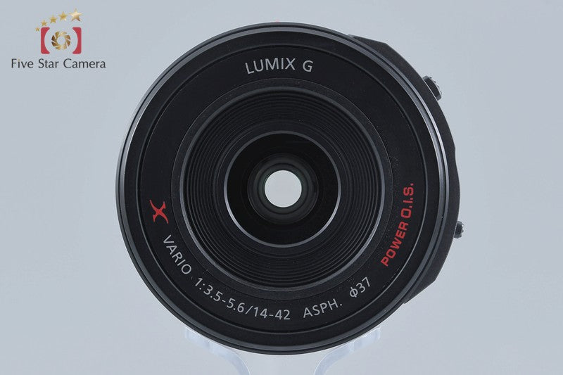 Panasonic LUMIX G X VARIO PZ 14-42mm f/3.5-5.6 ASPH. POWER O.I.S H-PS14042 Black