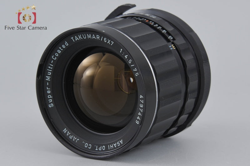 PENTAX SMC TAKUMAR 6x7 75mm f/4.5