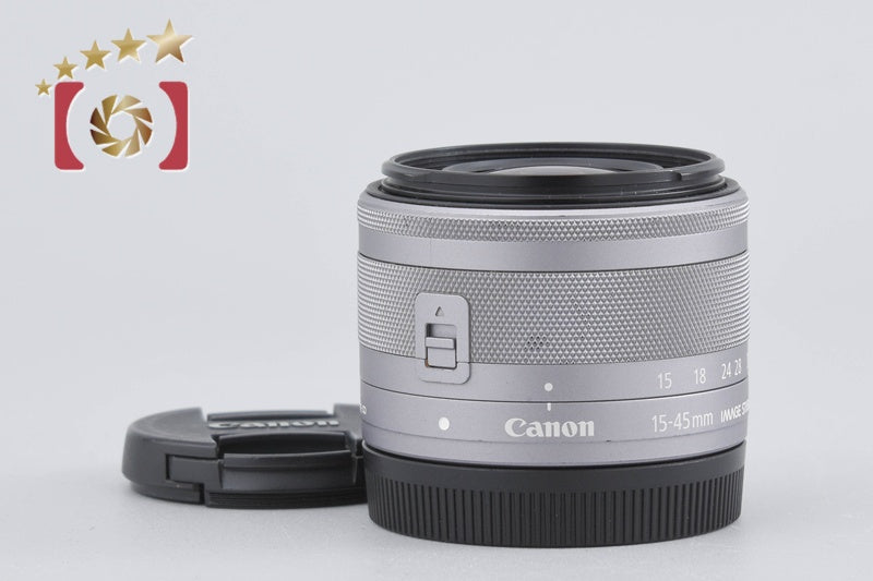 Canon EF-M 15-45mm f/3.5-6.3 IS STM Silver