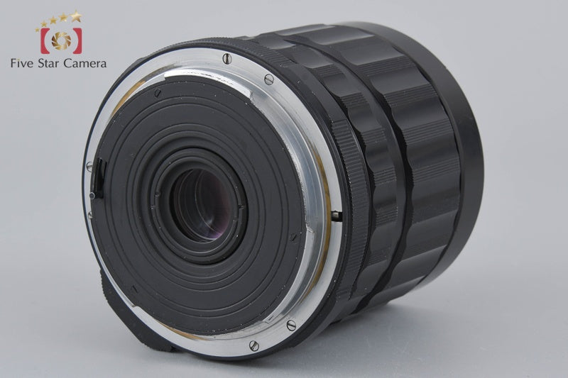 PENTAX SMC TAKUMAR 6x7 75mm f/4.5