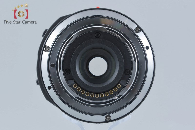 Panasonic LUMIX G X VARIO PZ 14-42mm f/3.5-5.6 ASPH. POWER O.I.S H-PS14042 Black