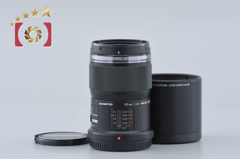 Olympus M.ZUIKO DIGITAL ED 60mm f/2.8 Macro