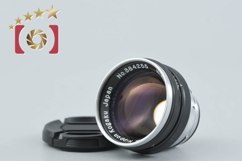 Nikon NIKKOR-S.C 50mm f/1.4 for Nikon S Mount