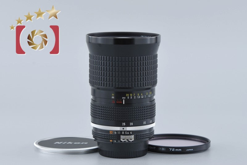 Nikon Ai-S Zoom NIKKOR 25-50mm f/4