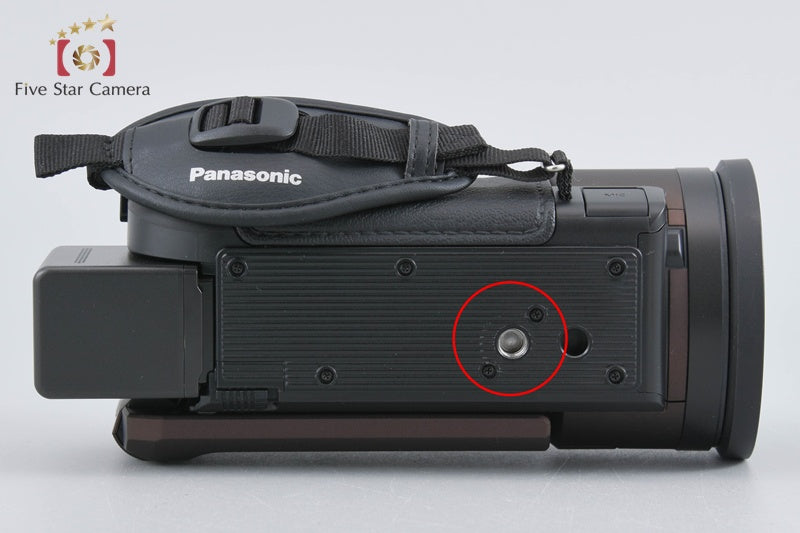 Panasonic HC-WX2M Brown Digital 4K Video Camera