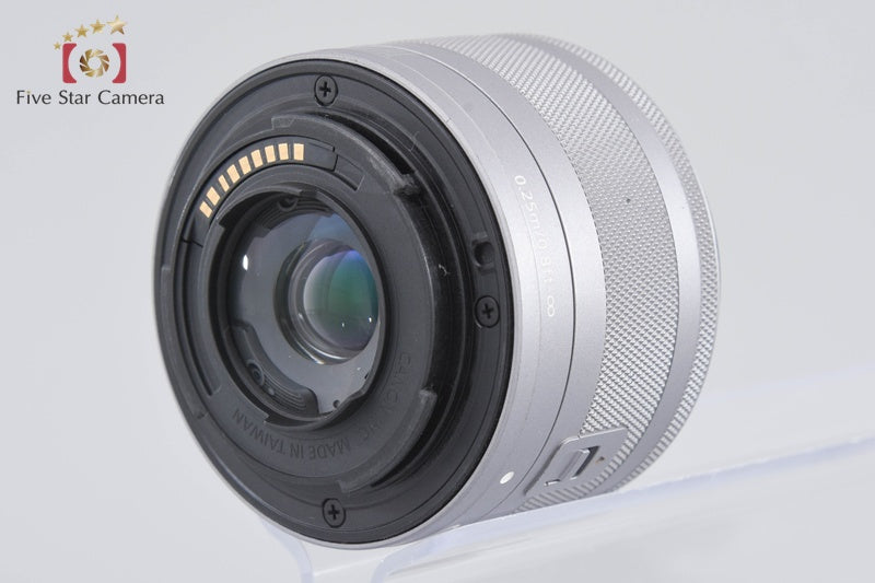 Canon EF-M 15-45mm f/3.5-6.3 IS STM Silver