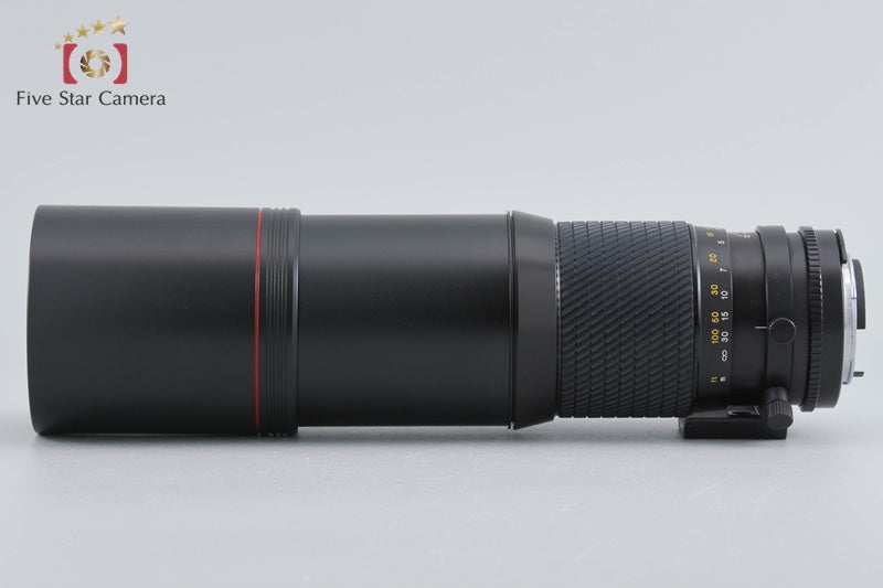 Tokina SD 400mm f/5.6 for Nikon