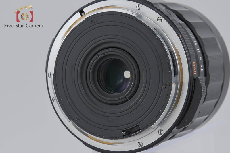 PENTAX SMC TAKUMAR 6x7 75mm f/4.5