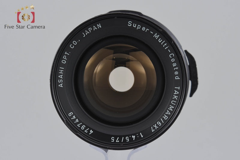 PENTAX SMC TAKUMAR 6x7 75mm f/4.5