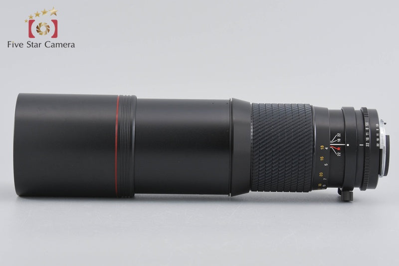 Tokina SD 400mm f/5.6 for Nikon