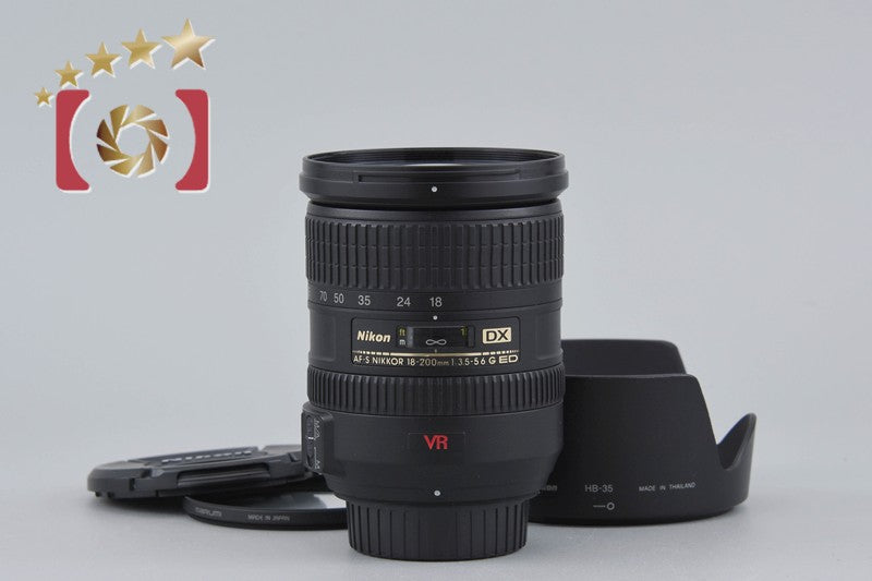 Nikon AF-S DX NIKKOR 18-200mm f/3.5-5.6 G ED VR